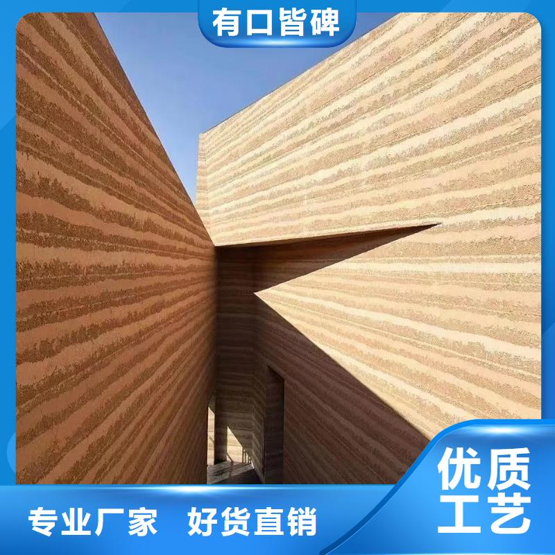 稻壳漆一平方多少钱