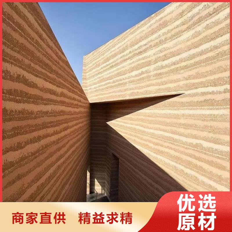 稻壳漆源头工厂,厂家批发
