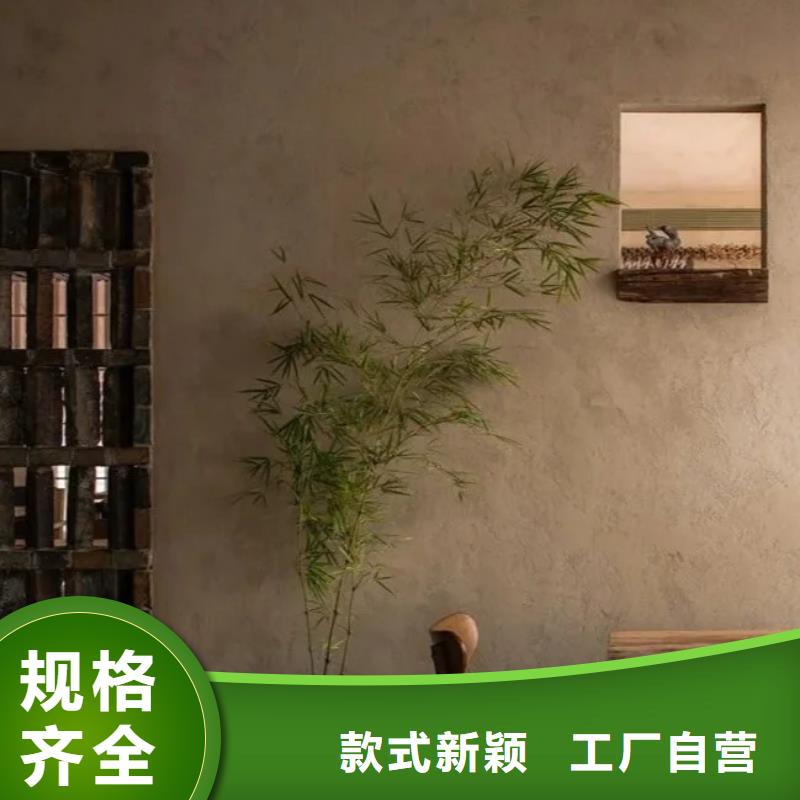 稻壳漆全包施工多少钱