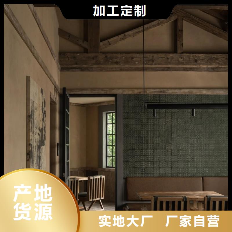 仿夯土涂料生产厂家，批发价，可施工
