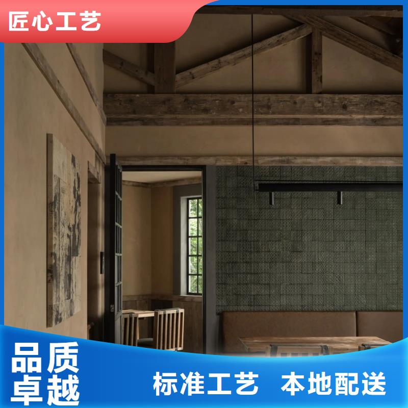 稻草漆图片