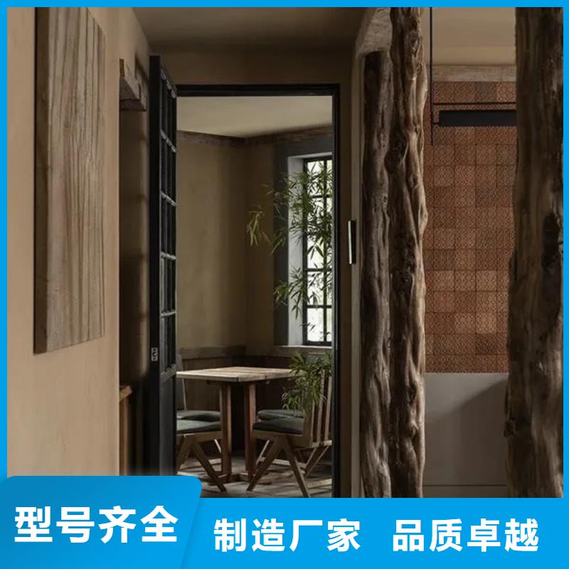 外墙稻草漆多少钱一公斤
