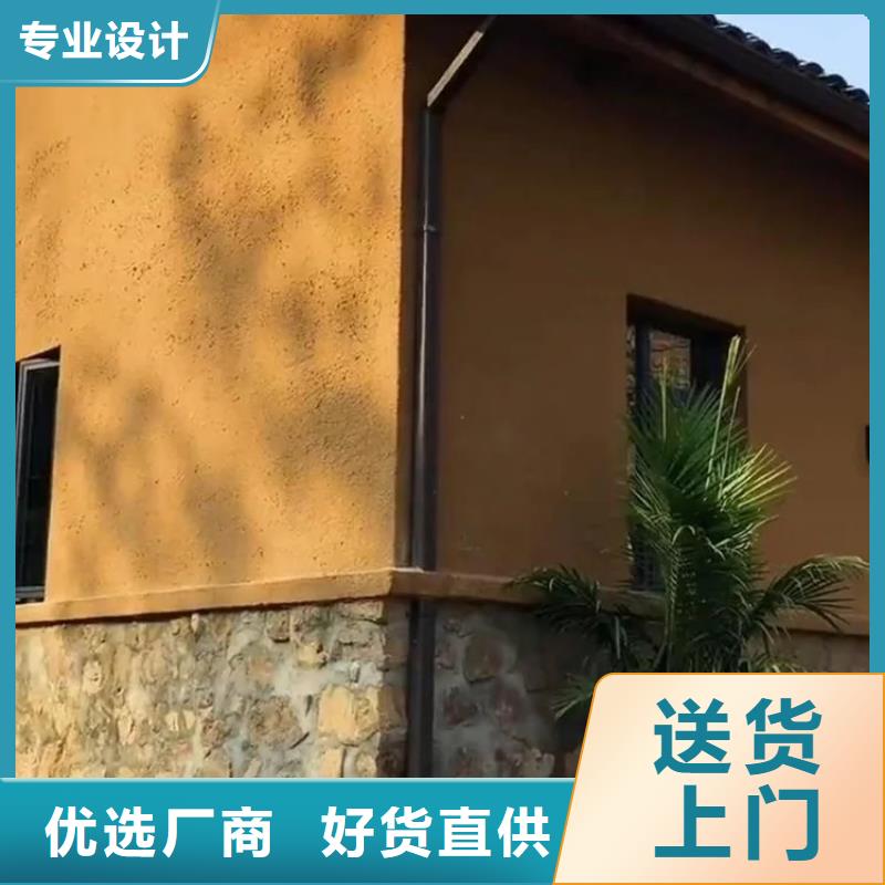 生态稻草漆源头厂家，拿货批发价