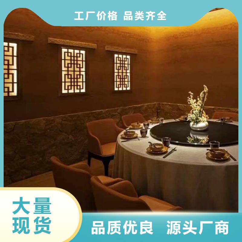 仿泥巴涂料采购价格