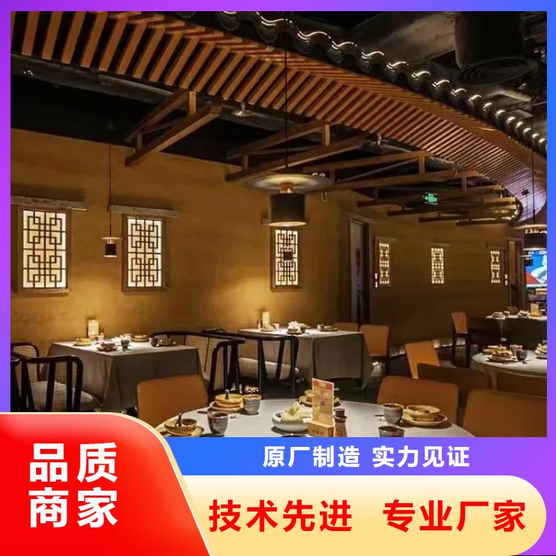 民宿改造稻草漆源头工厂，批发价，可施工