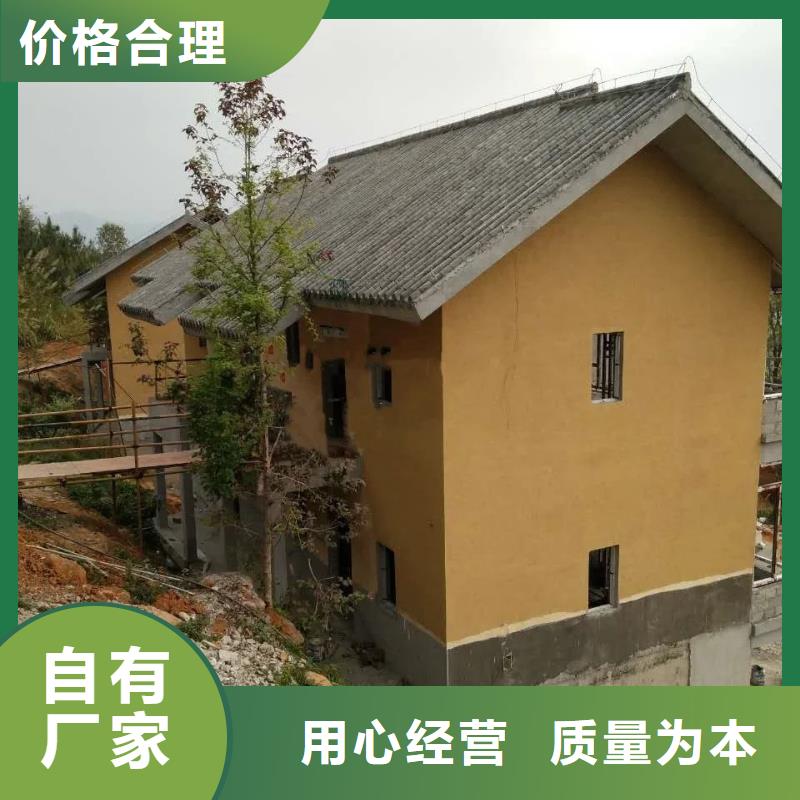 仿夯土肌理漆专业施工，源头工厂