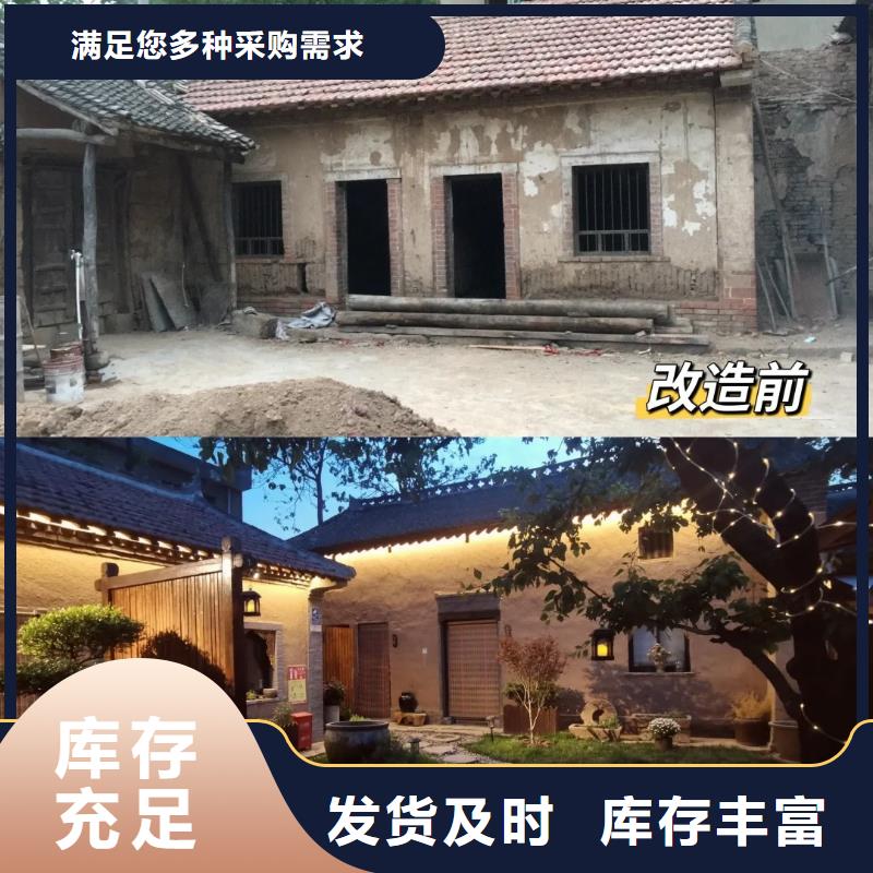 夯土墙面漆生产厂家，批发价，可施工