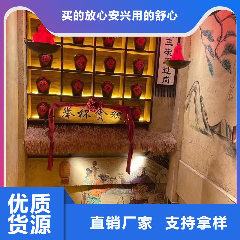 稻壳漆全包施工质量保证