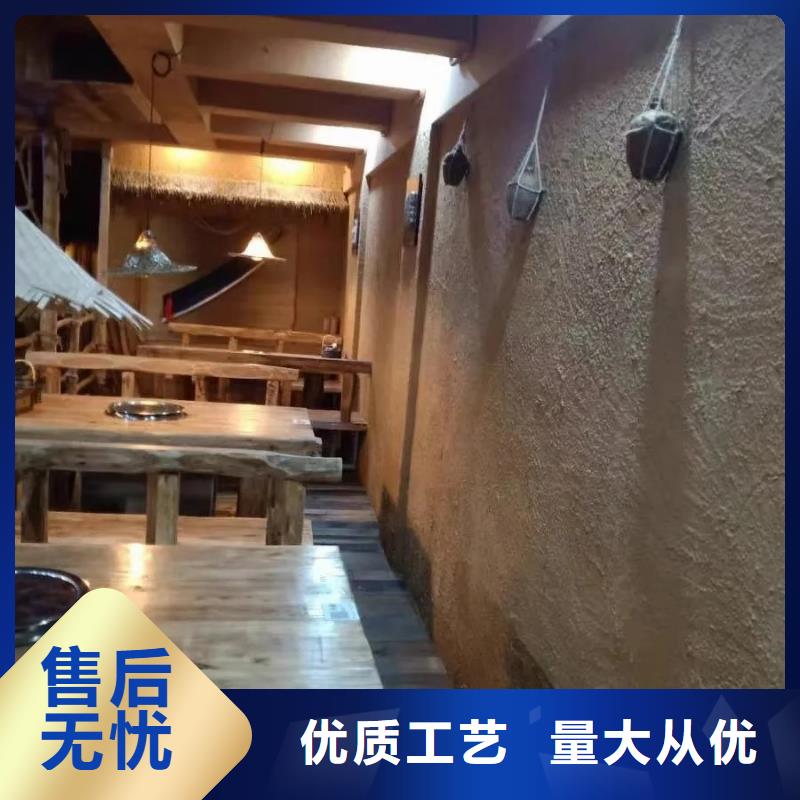 稻壳漆生产厂家，批发直销