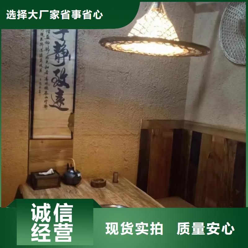 稻壳漆源头批发