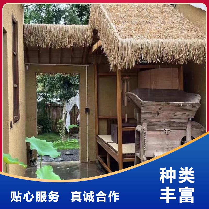 内外墙稻草漆厂家批发，承接工程