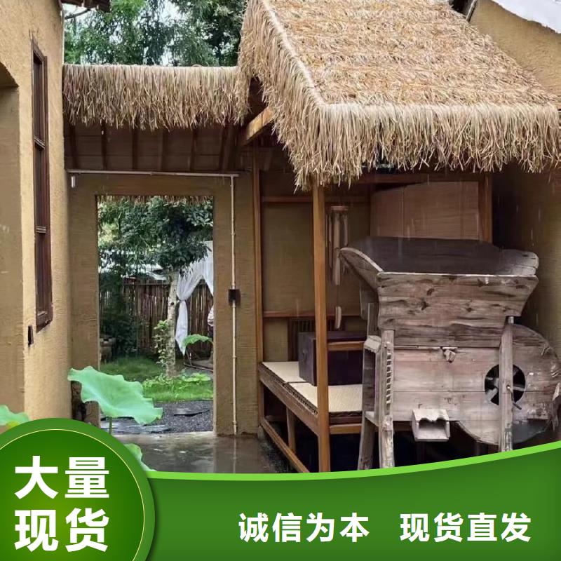生态稻草漆施工价格支持定制
