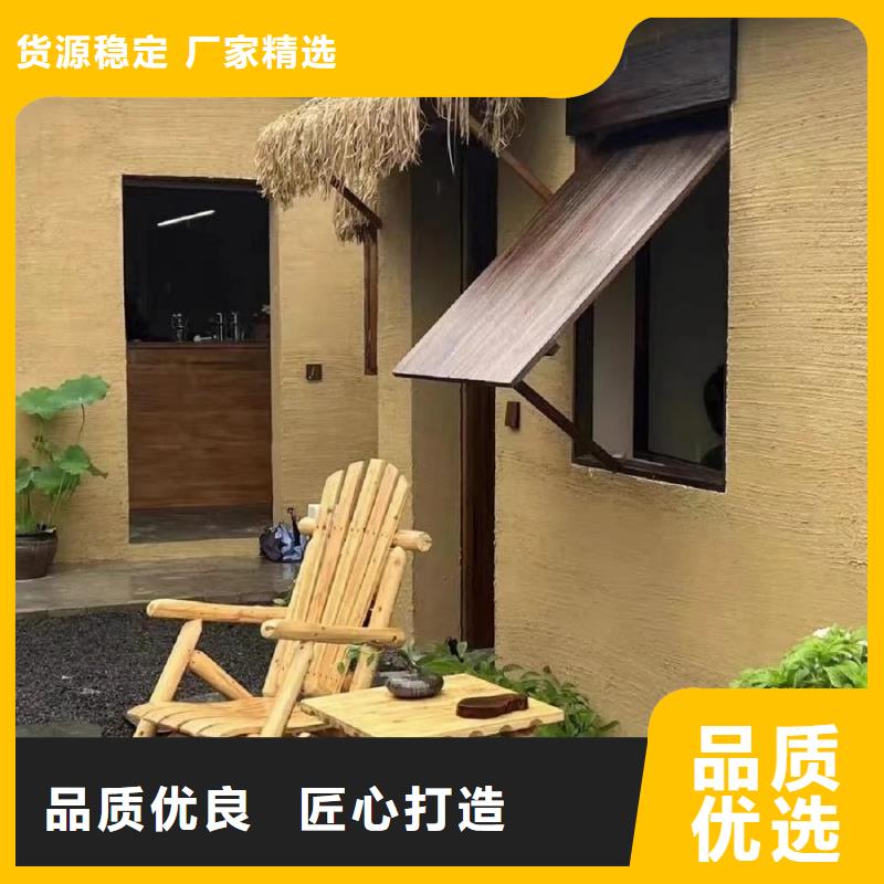 室内稻草漆批发价