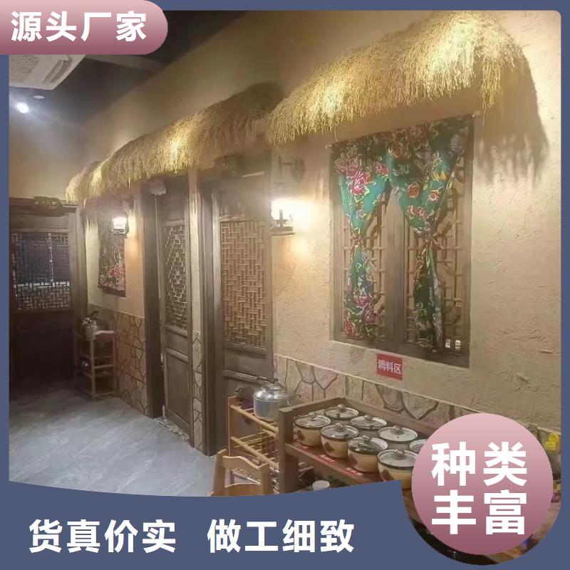 生态稻草漆全包施工多少钱