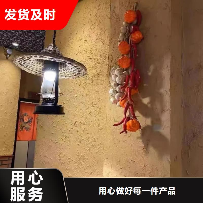 稻壳漆厂家批发，承接工程