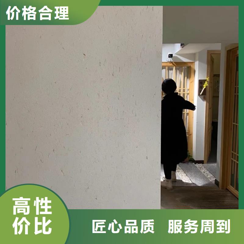 夯土漆厂家施工
