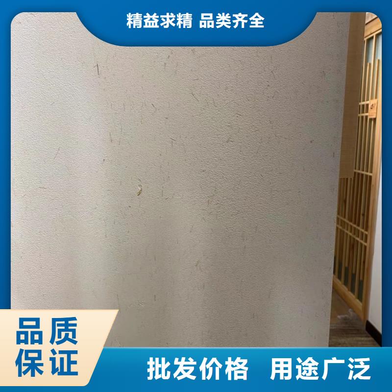 稻秸秆漆源头工厂，批发价，可施工