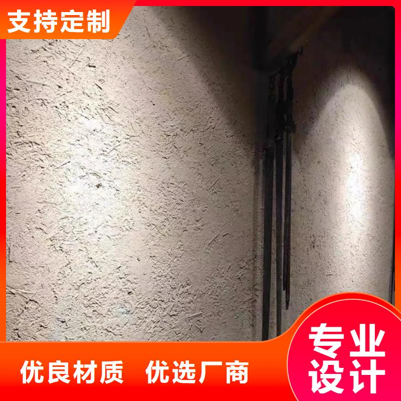 稻壳漆厂家定制质量保证