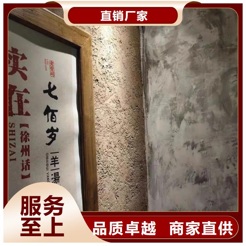 稻草漆价格行情