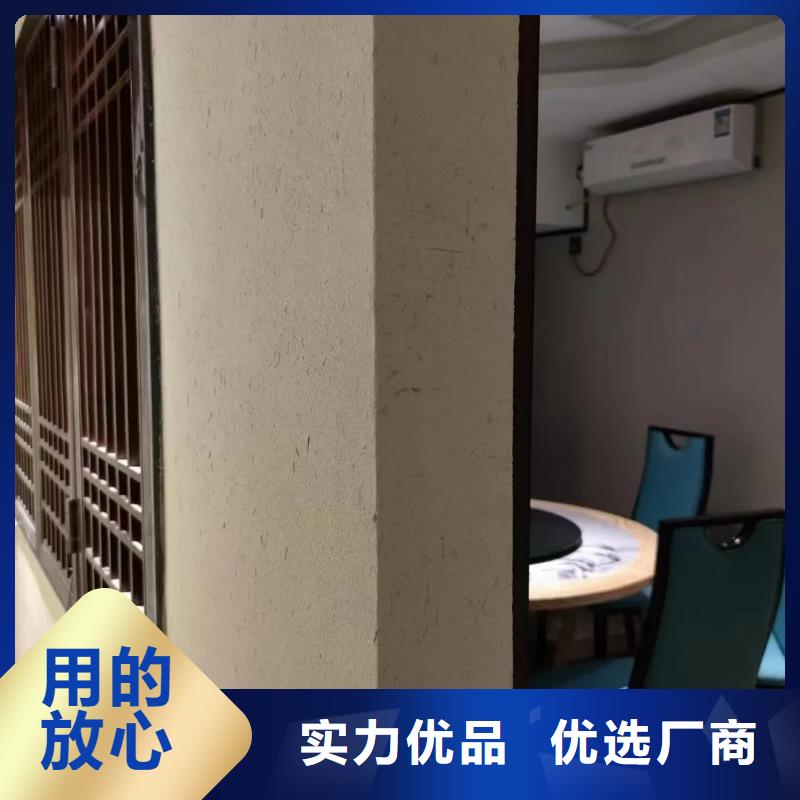 仿泥巴墙稻草漆厂家批发，承接工程