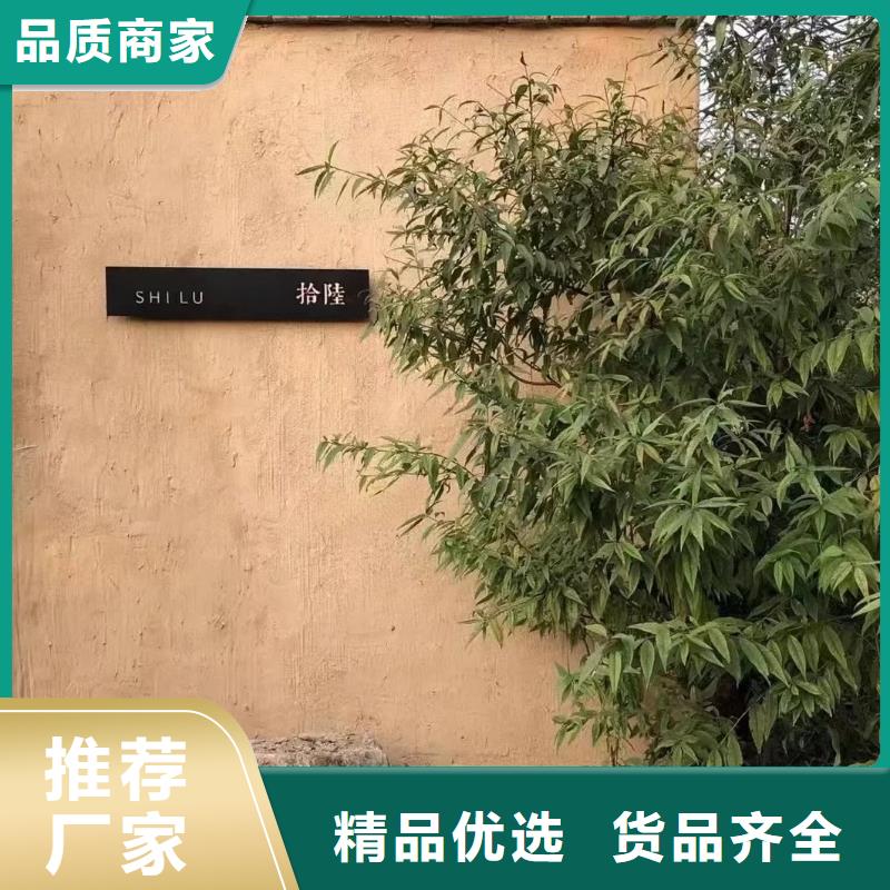 稻壳漆全包施工多少钱