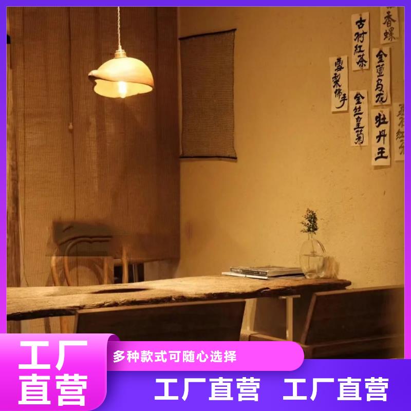 琼中县外墙夯土漆源头工厂，质量保证