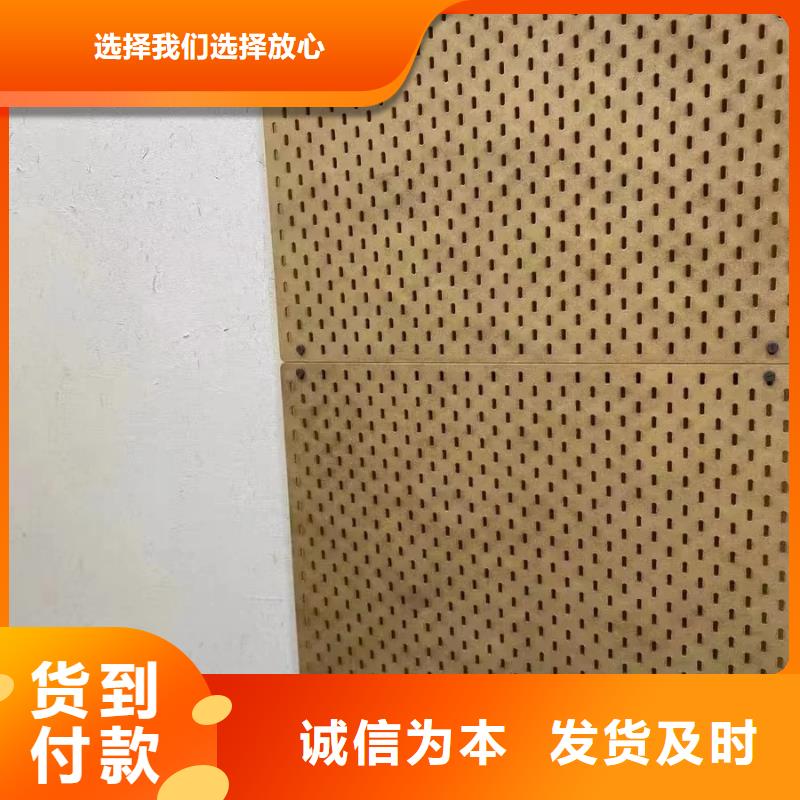 农家乐稻草漆施工方案