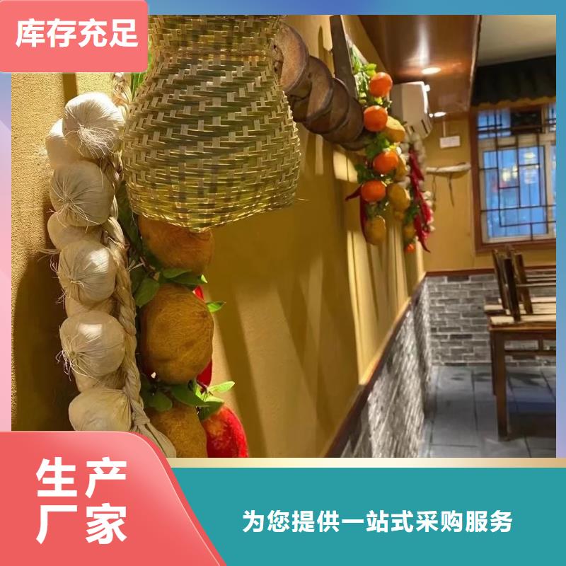 景区稻草漆多少钱一公斤