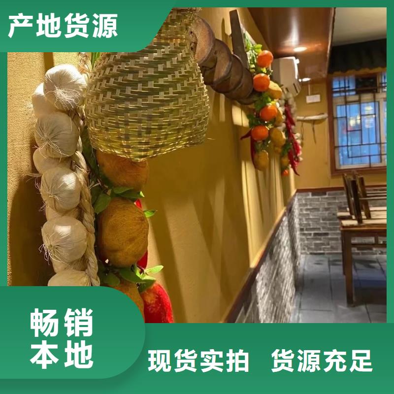内墙稻草漆施工团队
