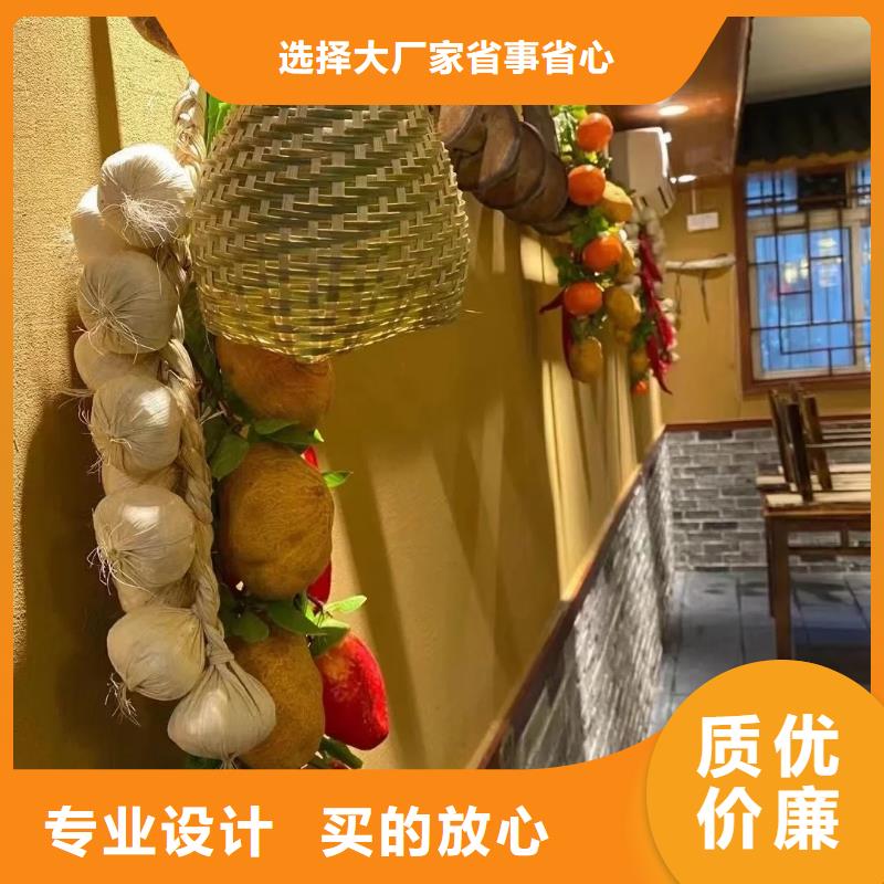 生态稻草漆价格低