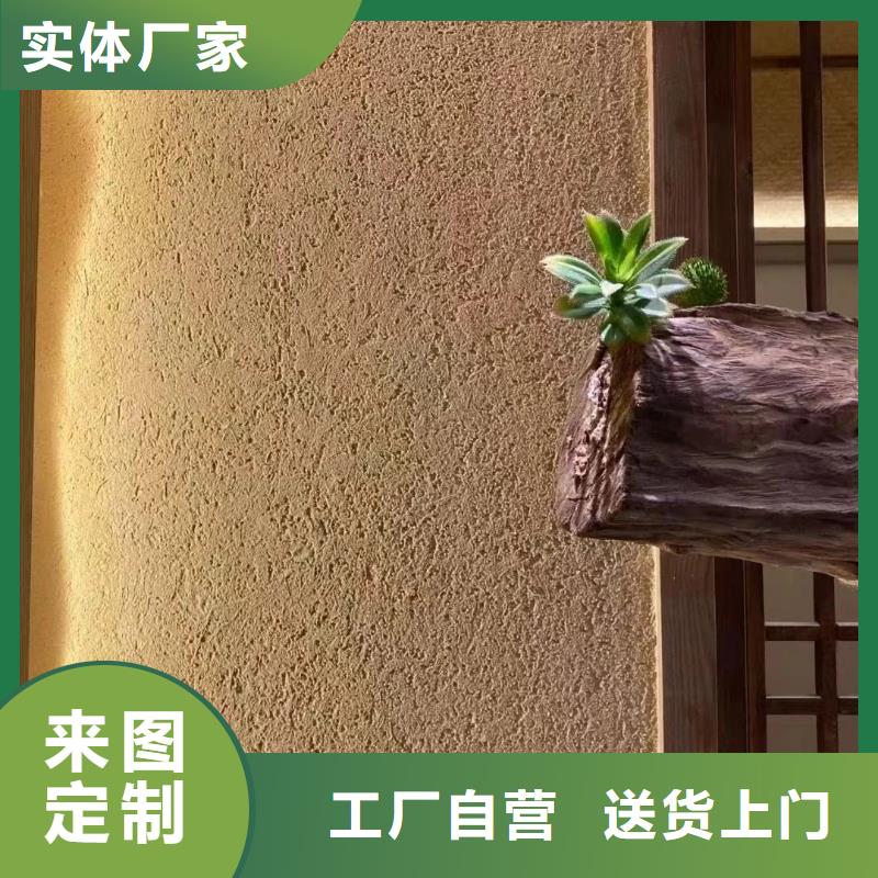 稻壳漆源头工厂，厂家批发