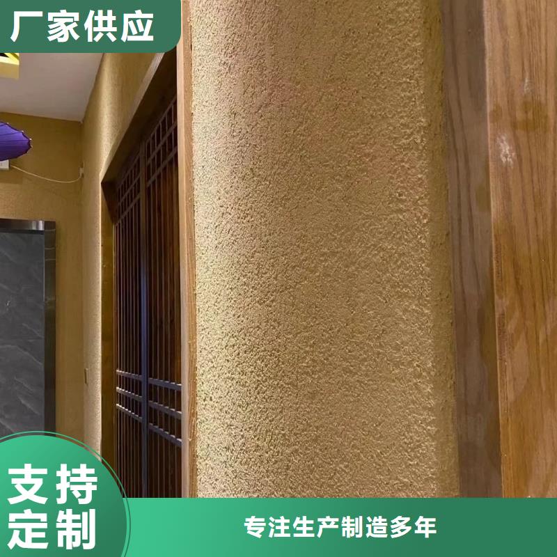 稻秸秆漆源头工厂