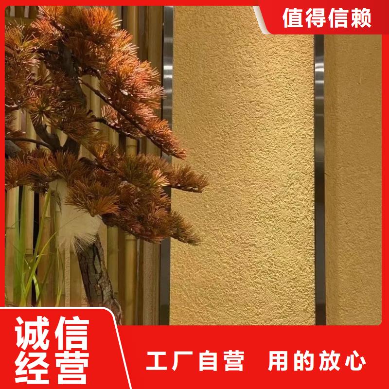 稻秸秆漆源头厂家，批发价，可施工