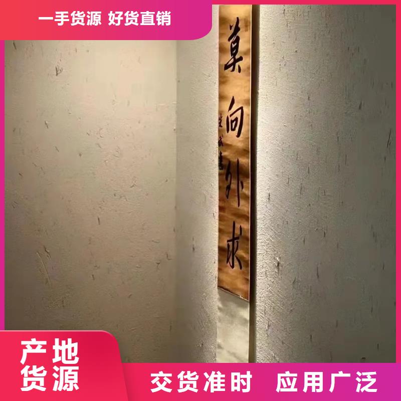 夯土稻草漆包工包料价格