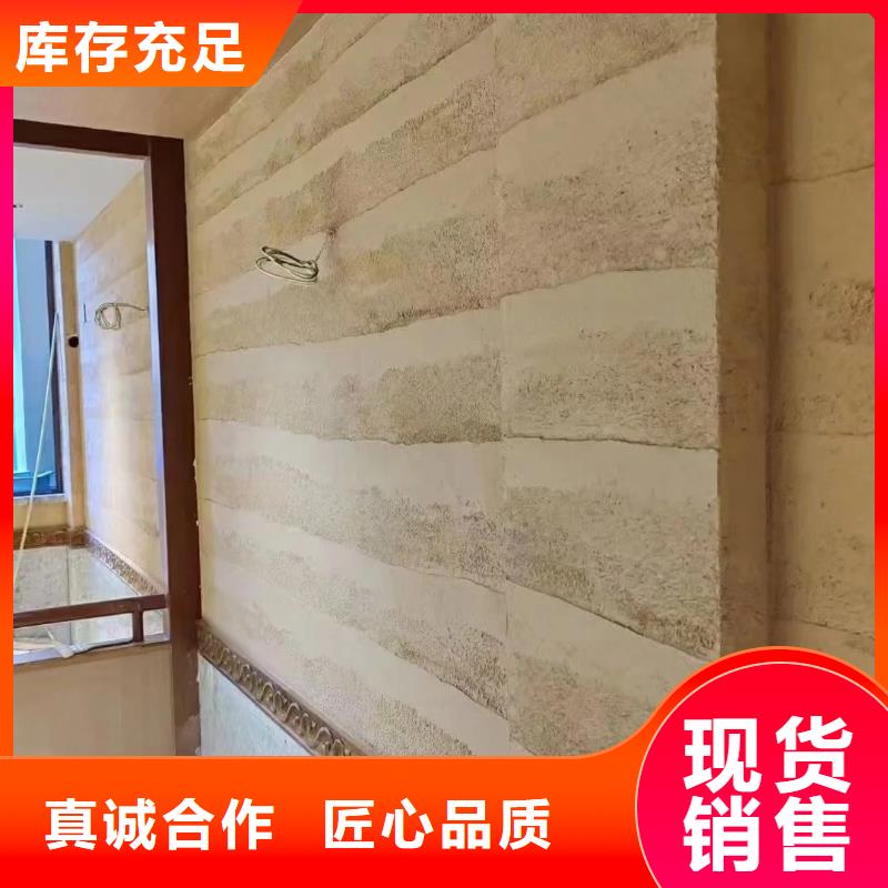 内外墙稻草漆厂家施工，经验丰富