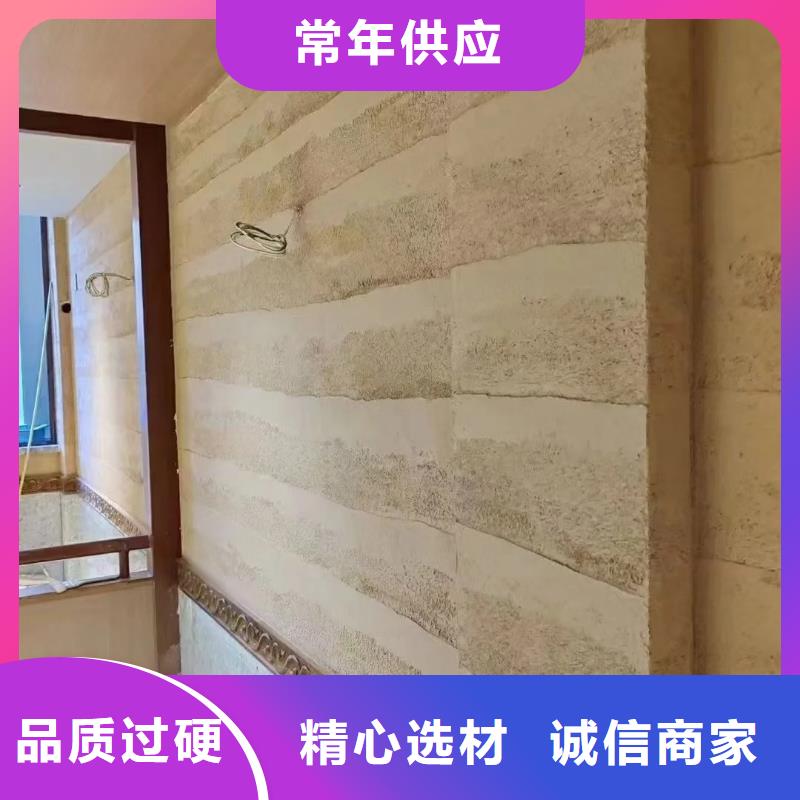 生态稻草漆源头工厂，厂家批发