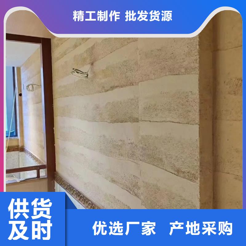 生态稻草漆源头批发质优价廉