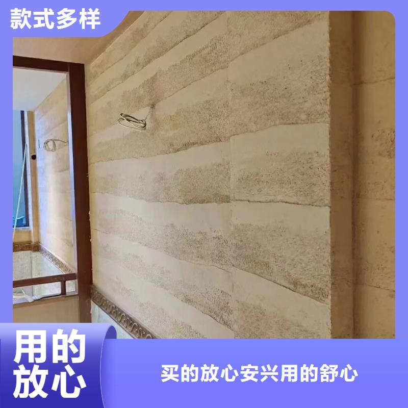 稻草漆厂家施工，经验丰富