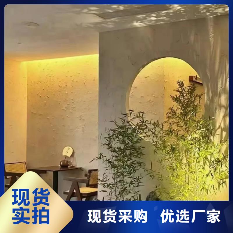 别墅稻草漆施工队伍