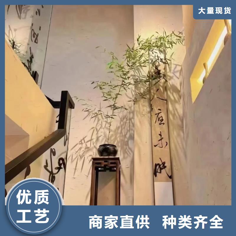 夯土墙面漆厂家批发，承接工程