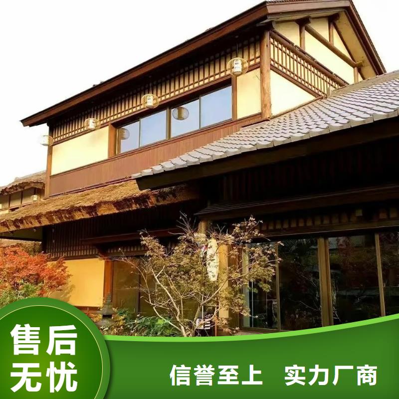 儋州市酒店民宿稻草漆源头厂家，拿货批发价