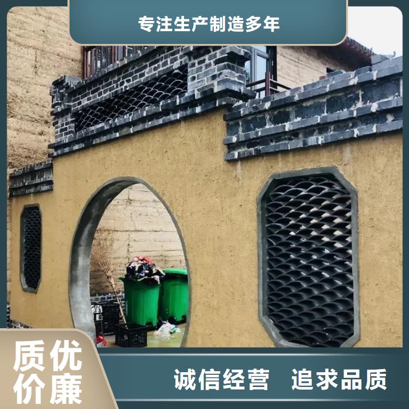 稻草泥厂家批发，承接工程
