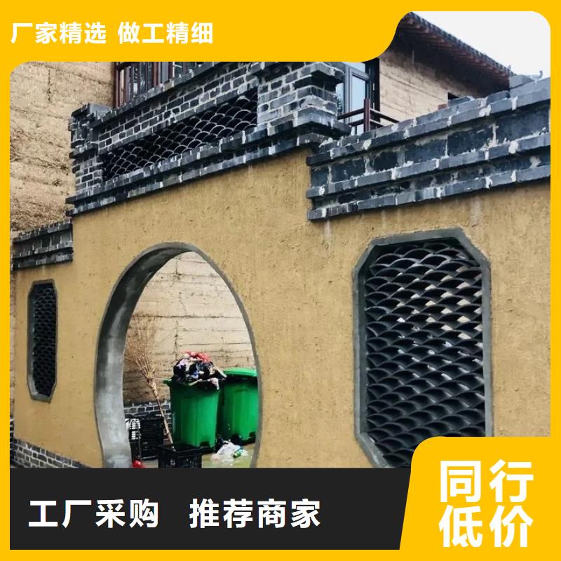 仿泥巴涂料采购价格