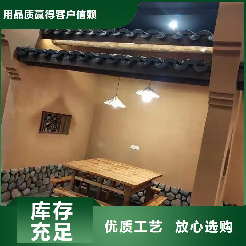 夯土艺术漆源头厂家，批发价，可施工