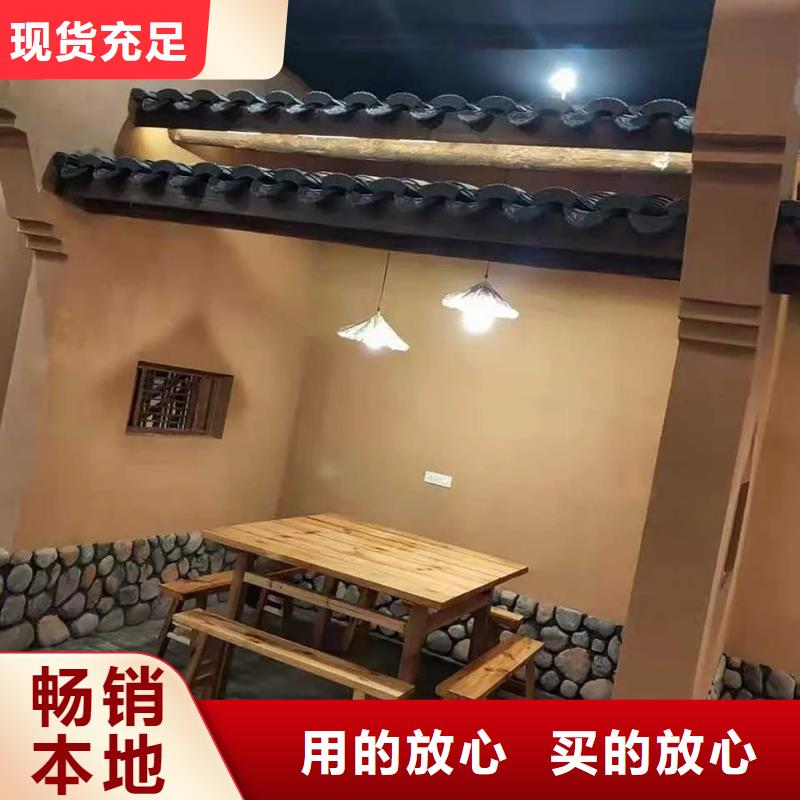 稻秸秆漆源头厂家，拿货批发价