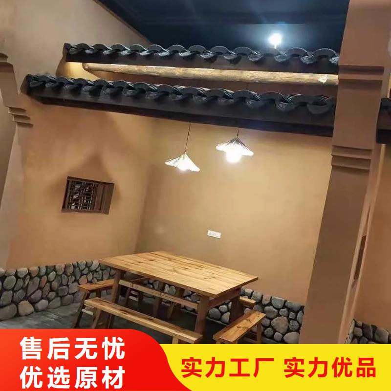 民宿客栈稻草漆厂家定制价格优惠