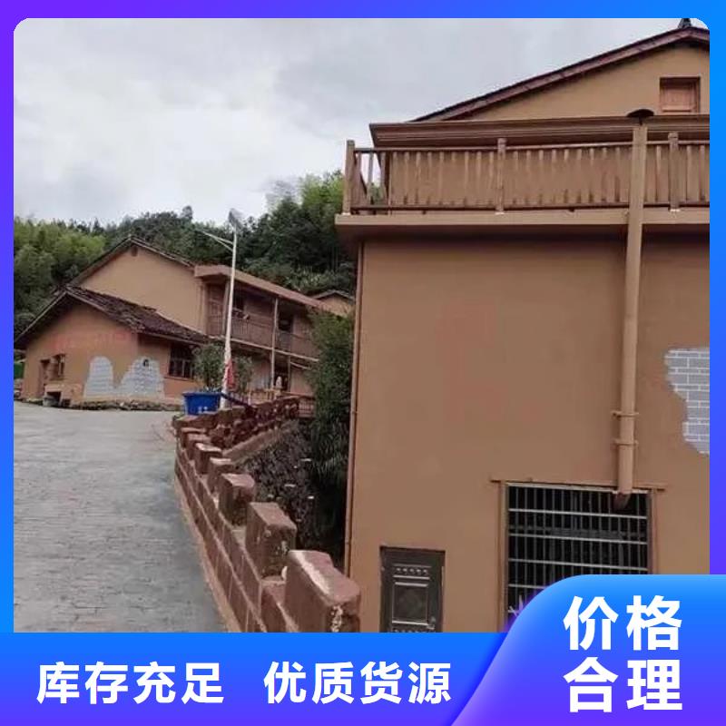 民宿客栈稻草漆定制施工