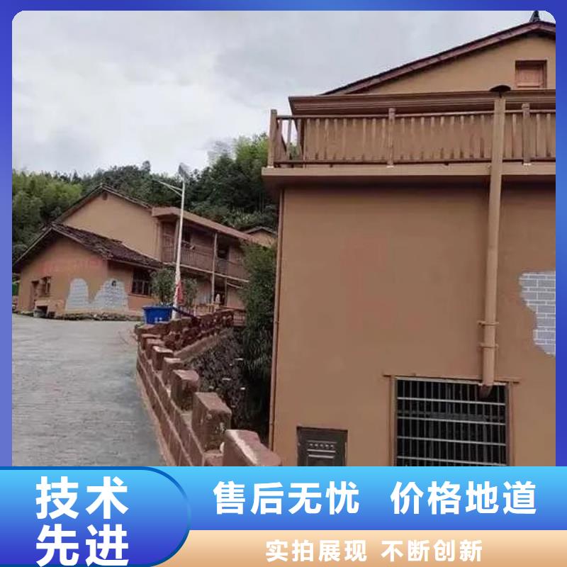 仿泥巴稻草漆全包施工价格优惠