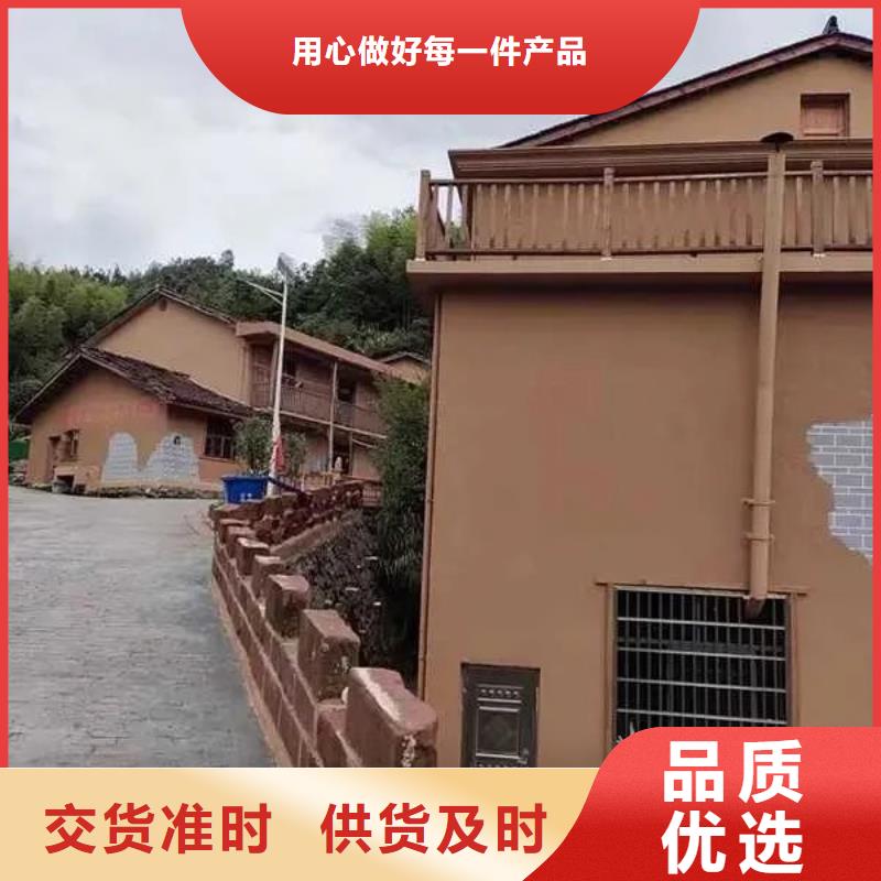 酒店民宿稻草漆源头厂家，拿货批发价