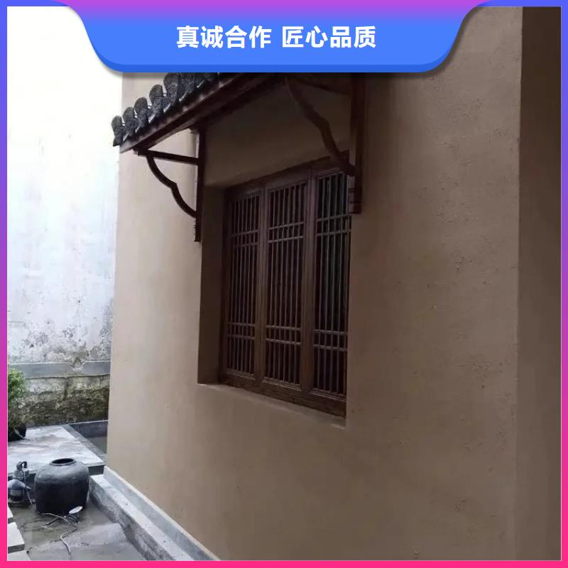 夯土艺术漆源头工厂，批发价，可施工